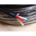 Art System ARTSC425100M Speaker Cable Bk 4x2.5mm- (bobine 100m)
