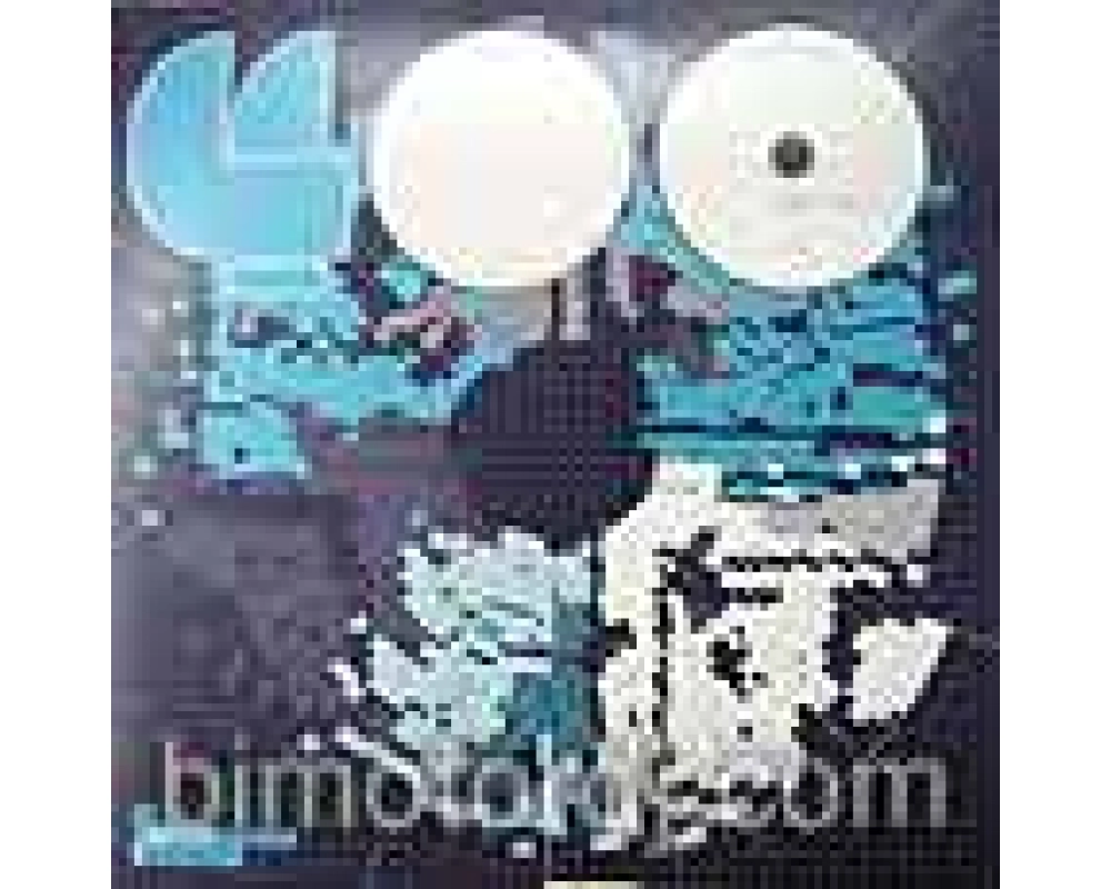 speedy j & george issakidis - collabs 400