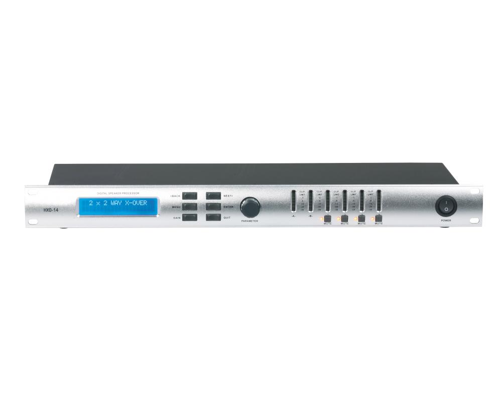 Art System AAADSP2X4II-2X4 Enter high-pass low-pass adjust