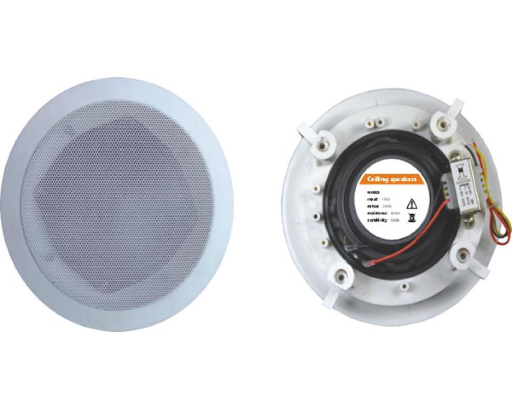 Art System Y-19P, 20w, 5 pol.,4-8ohm/100v,grelha metal, c/tweeter