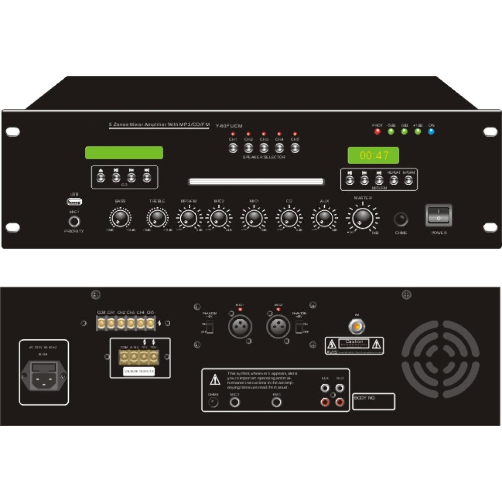 Art System Y-500FUCM, 5 zonas, usb, cd, radio,4-16ohm,70/100v 520w