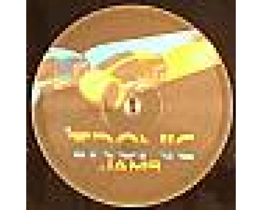 v.a. - tronic jams ep
