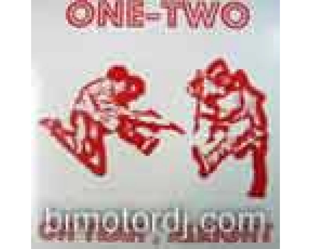 One Two - Oh Yeah Allrigh
