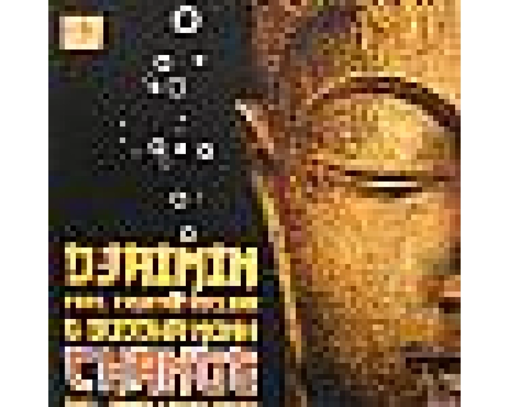 Djaimin feat. Crystal Reclear & Buddha Monk - Chang