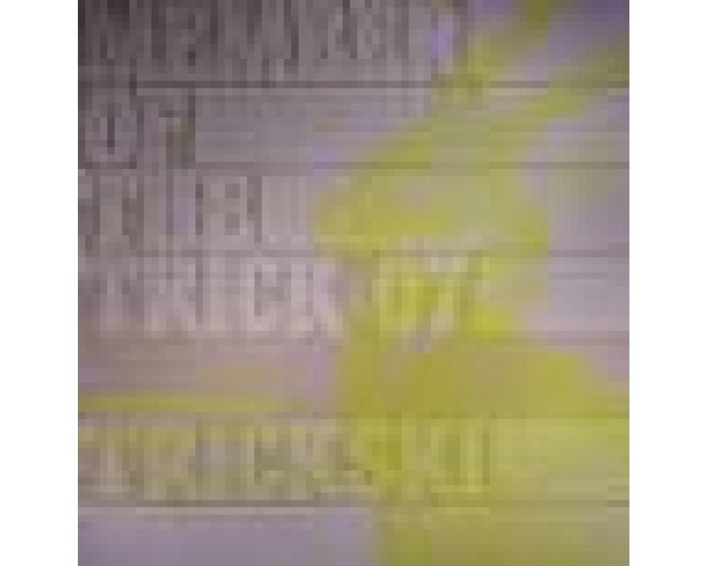 trickski - Powerhouse - Member of the Trick #07