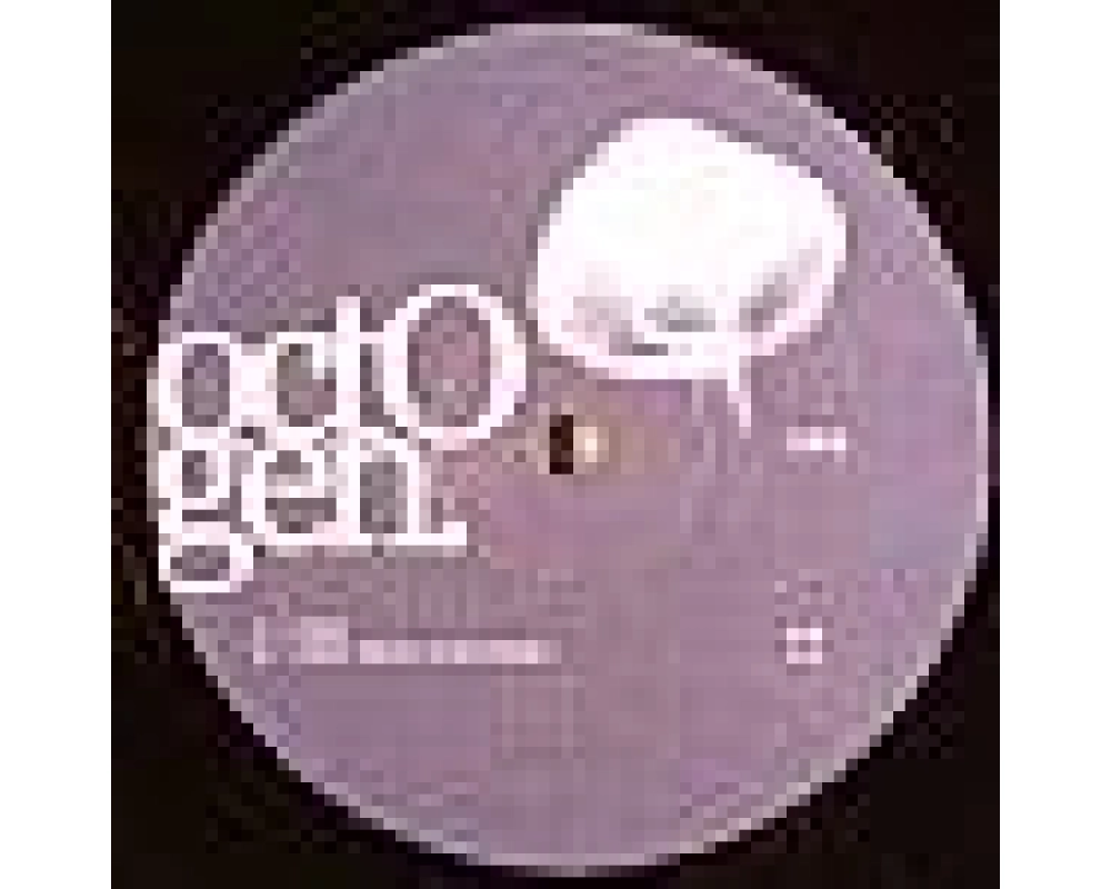 octogen - c side