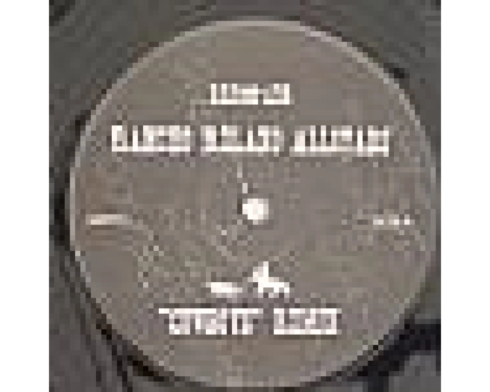 rancho relaxo allstars - cowboy - cajosisa