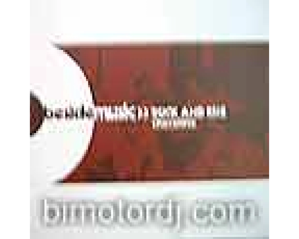 duck and rise - chocolate