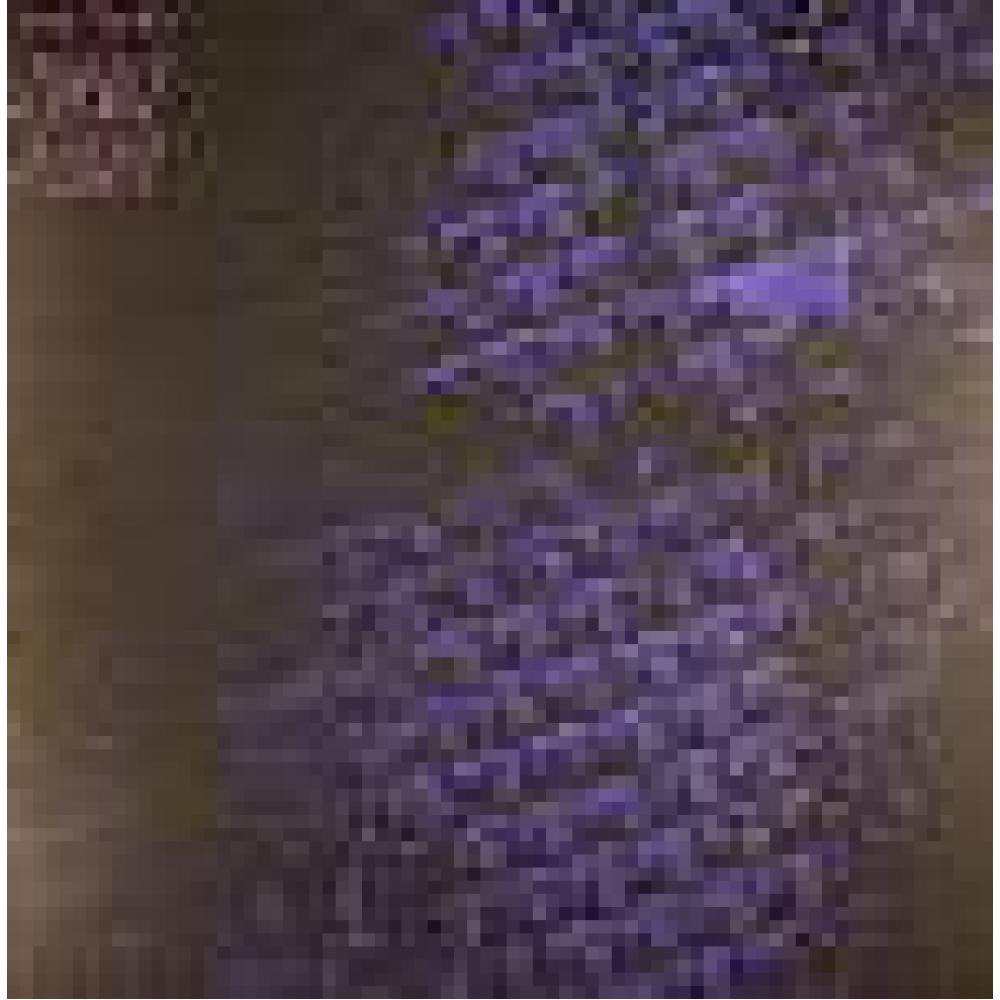 The Knife - Marble House (Booka Shade - Emperor Machine rmx)