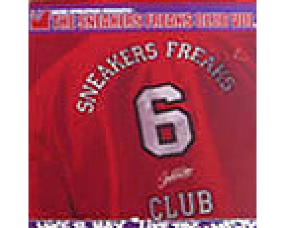 sneakers freaks pres. mike r max - like this - nasty