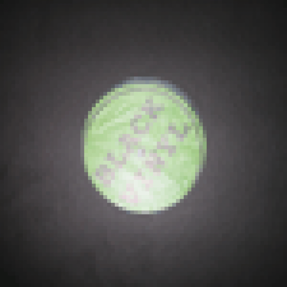 Tedd Patterson - Roots