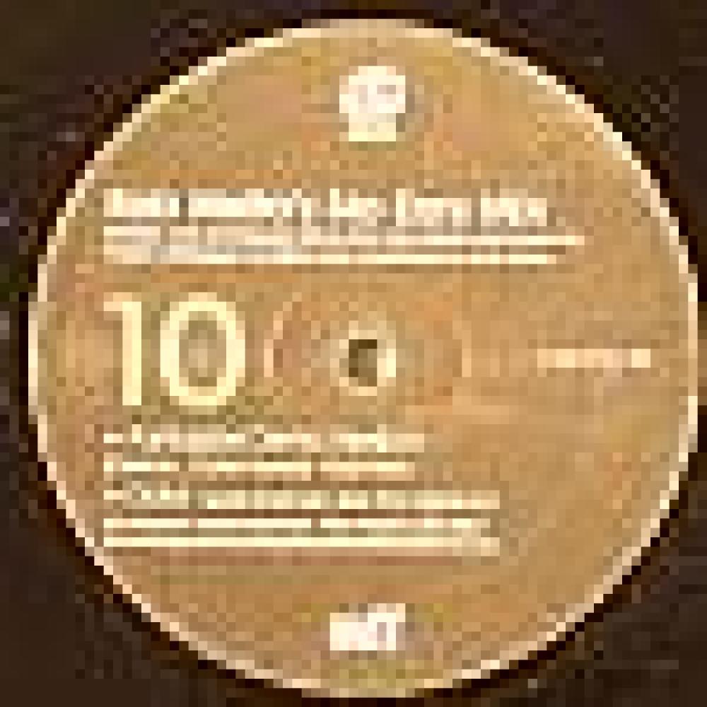 Various Artists - Rob Mello presents - No Ears - Sampler
