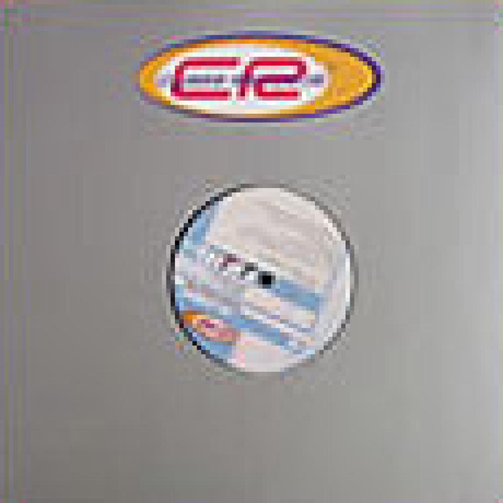 dj cyber - marco antonio 