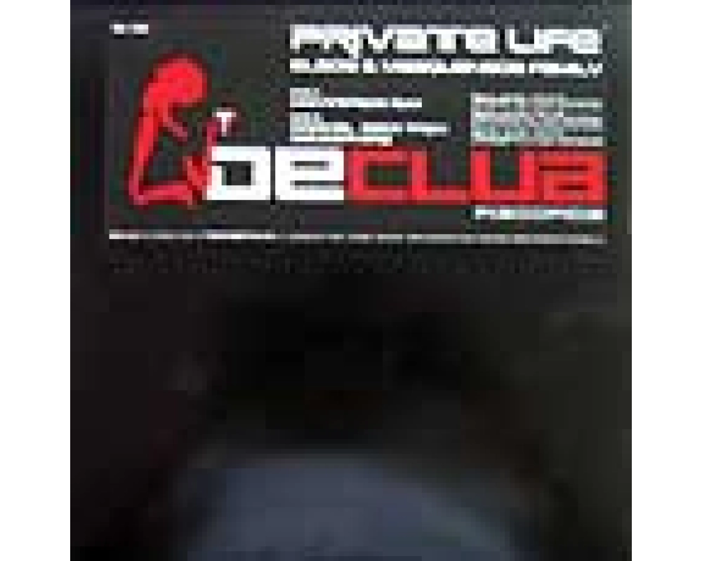 private life - blade & masq...