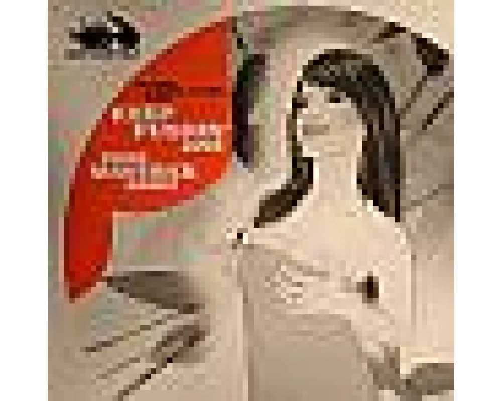 dj pearl and patric la funk - keep pushin (SKYDRIVE and KURD MAVERICK rmx)