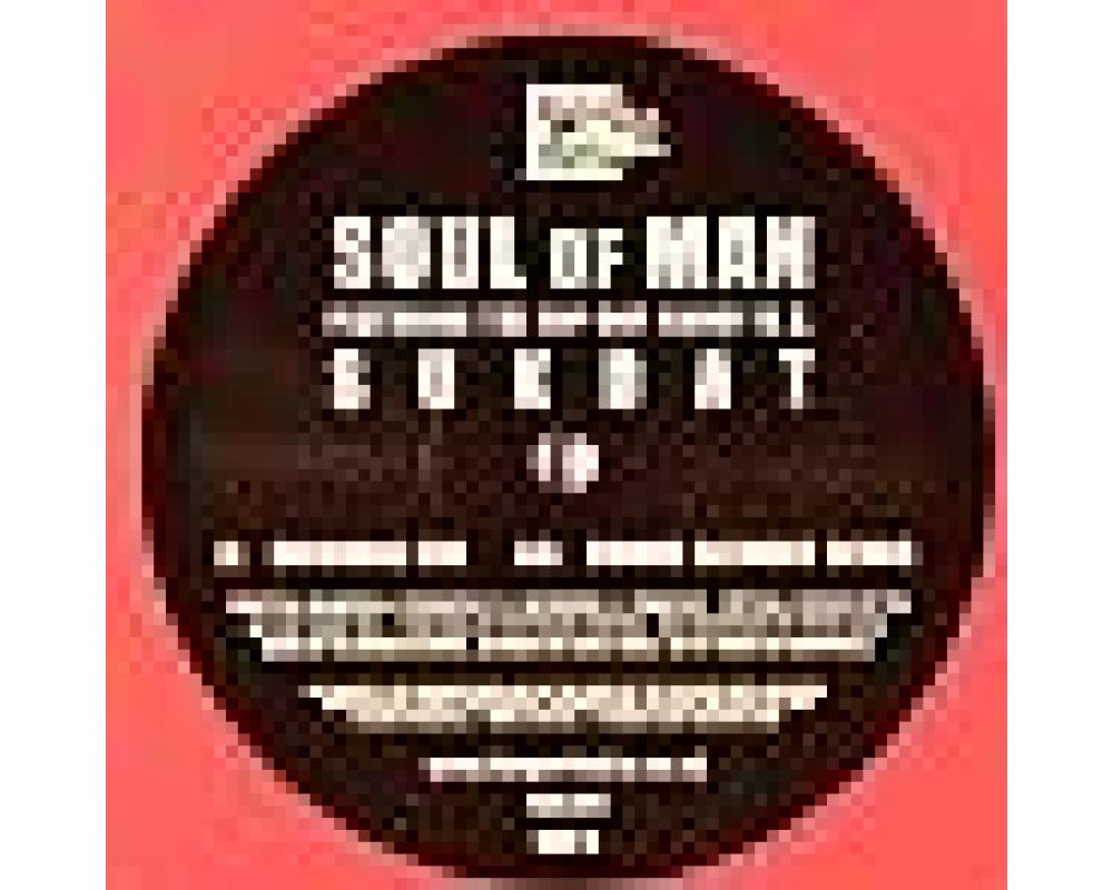 soul of man - sukdat