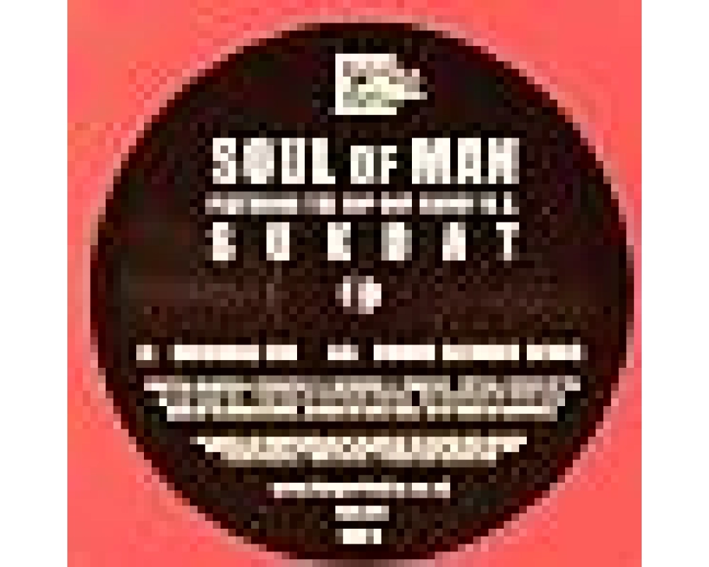 soul of man - sukdat