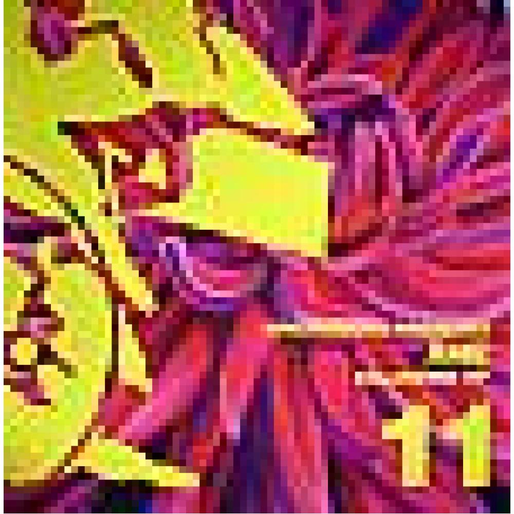 Ame - Balandine Ep (Enoi)