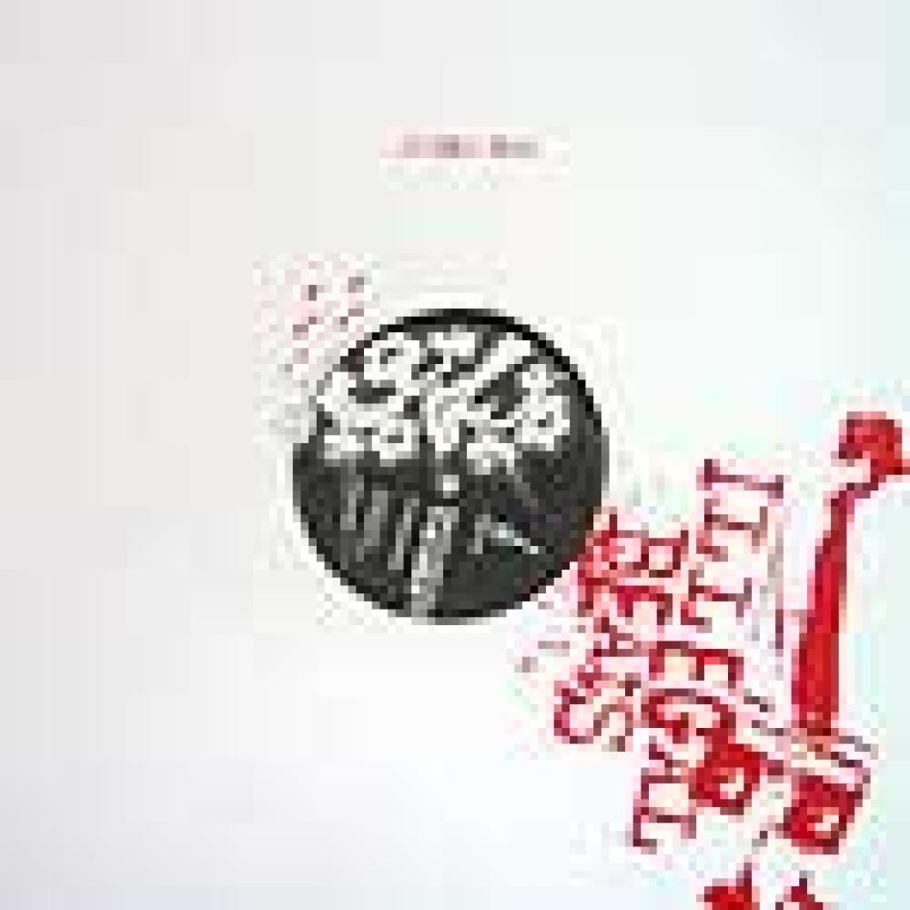 cricco castelli - the bump ep