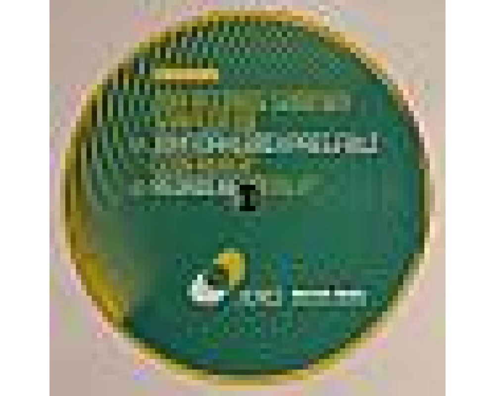 Various - Joia Summer Sampler