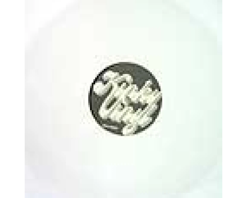 pace - how good