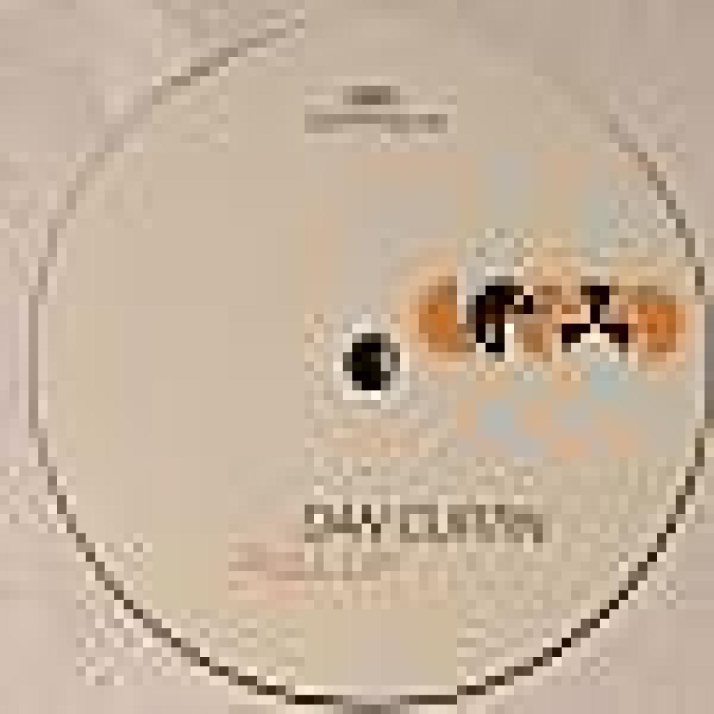 Dan Curtin - Pull Up
