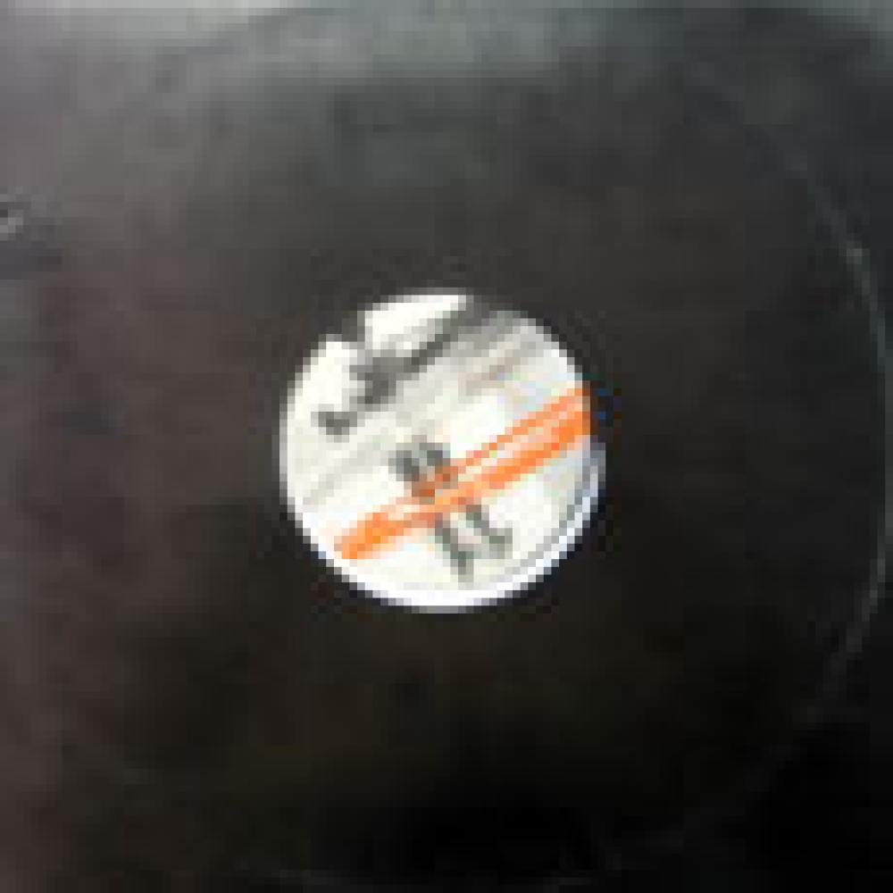 Southern Groove - Strictly For The Funktional People E.P.