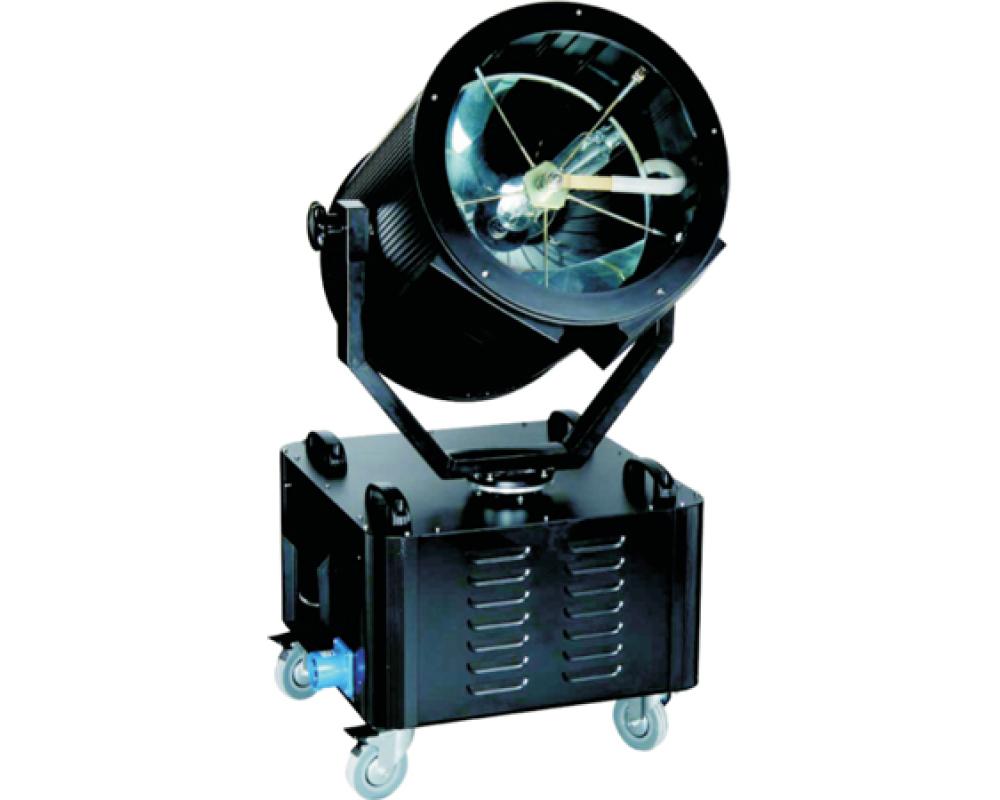 Art System Search light 1 3000
