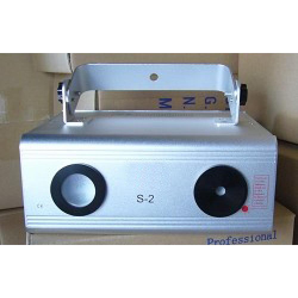 Art System S2 - 100mW vermelho, 50mW verde