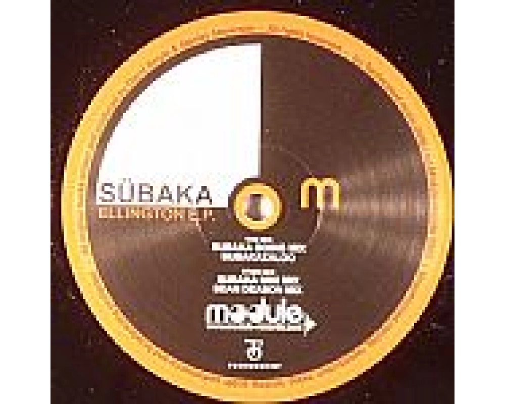 Subaka Vs Sean Deason - Ellington EP