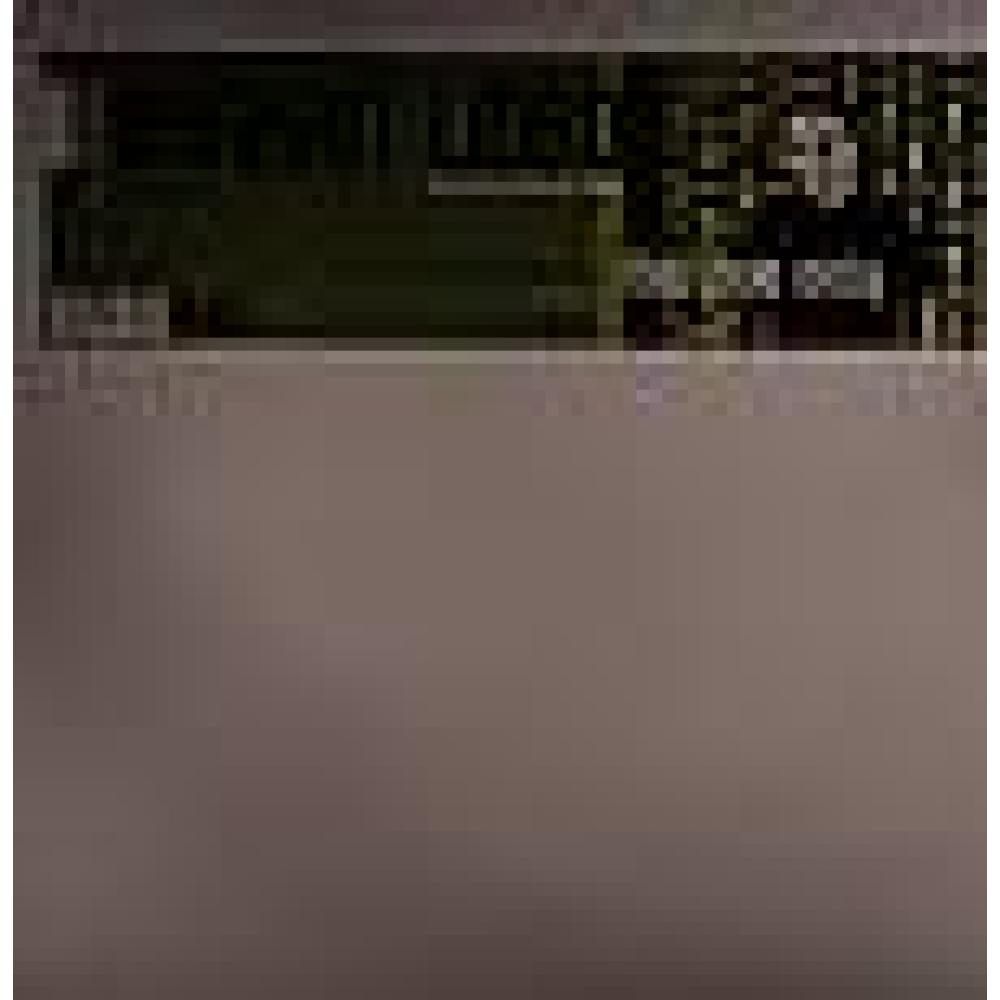 Hakan Lidbo Featuring Daniela Bové  - My Love Only