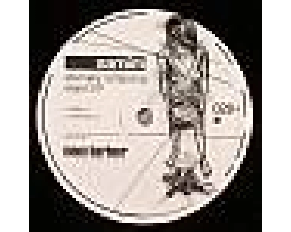 samim - eternally collapsing object ep