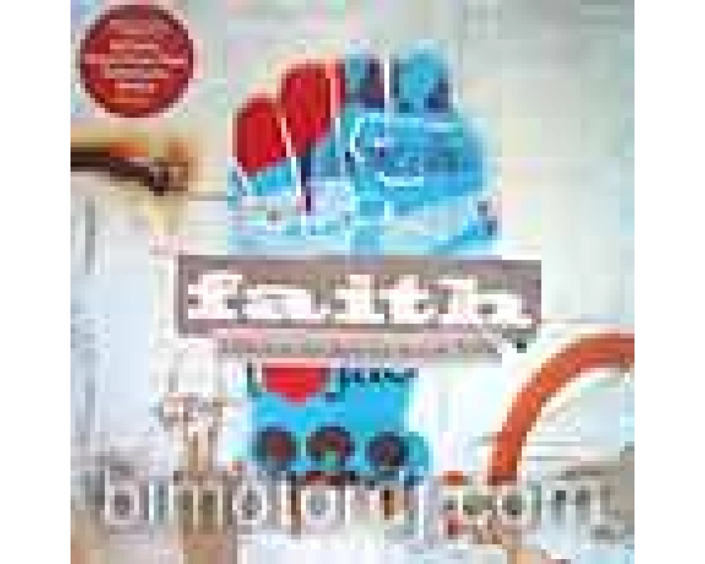 faith - different strokes for house folks 2xlp