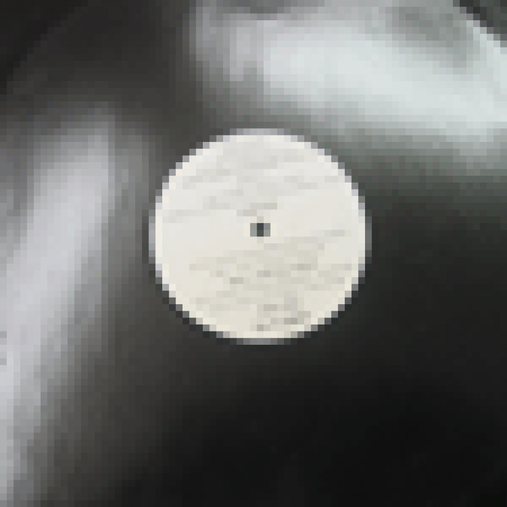 Area 51 - The Power Within