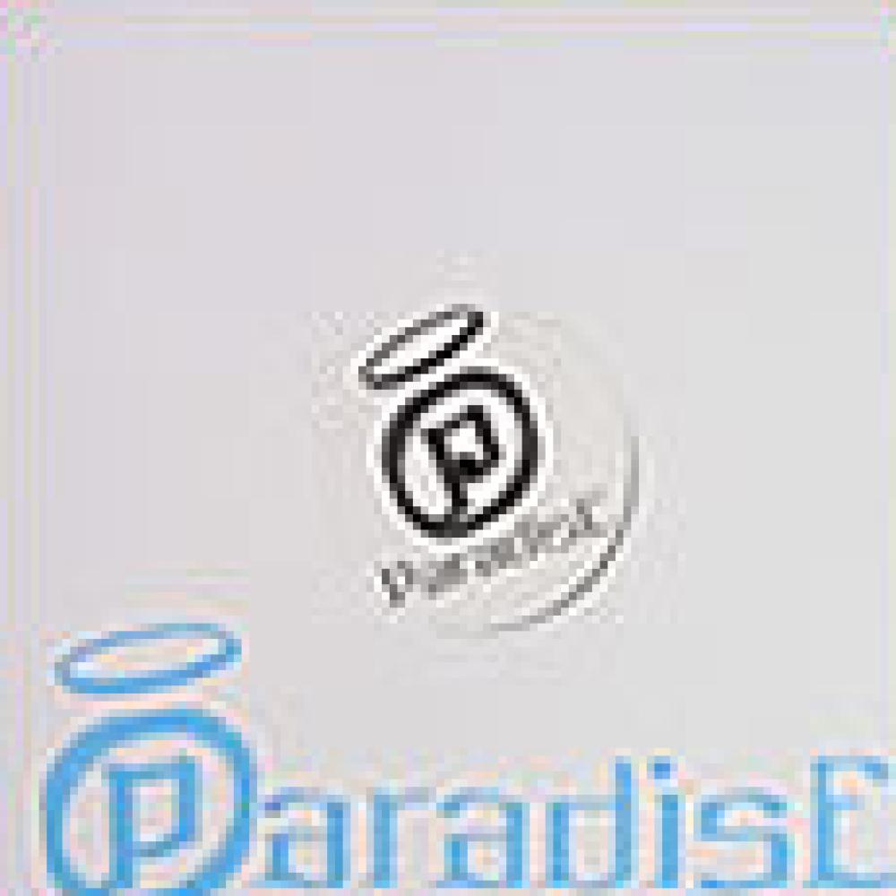 borova  - ipanema lady 