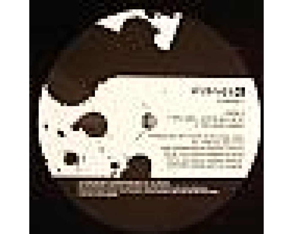 Kenny Larkin - You Are (Dark Mix) - Bass Mode