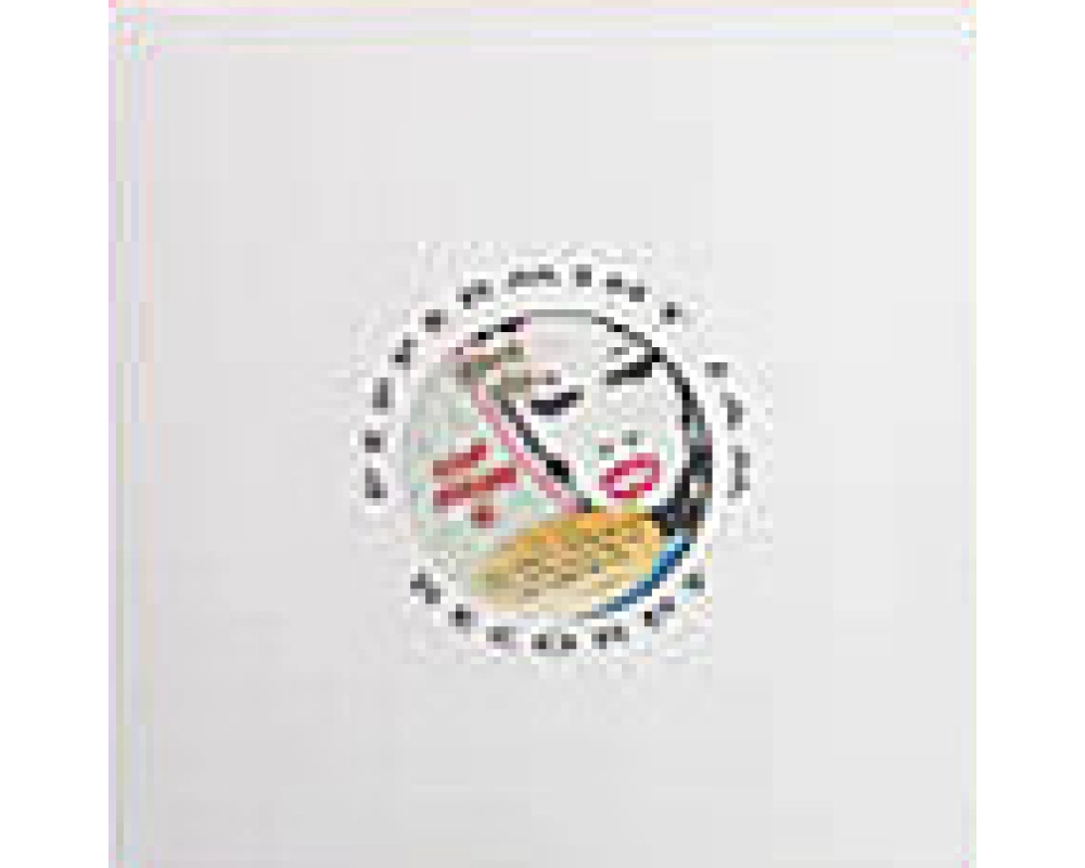 inaya day - keep pushin remixes pt.1