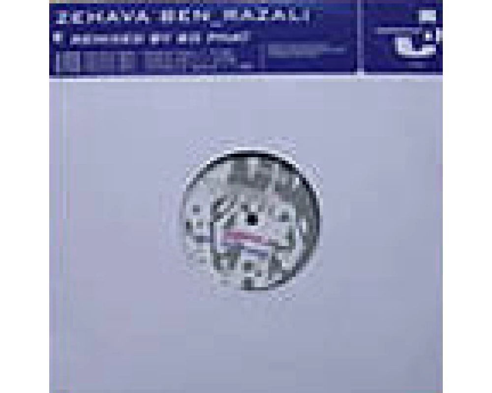 zehava bem - razali