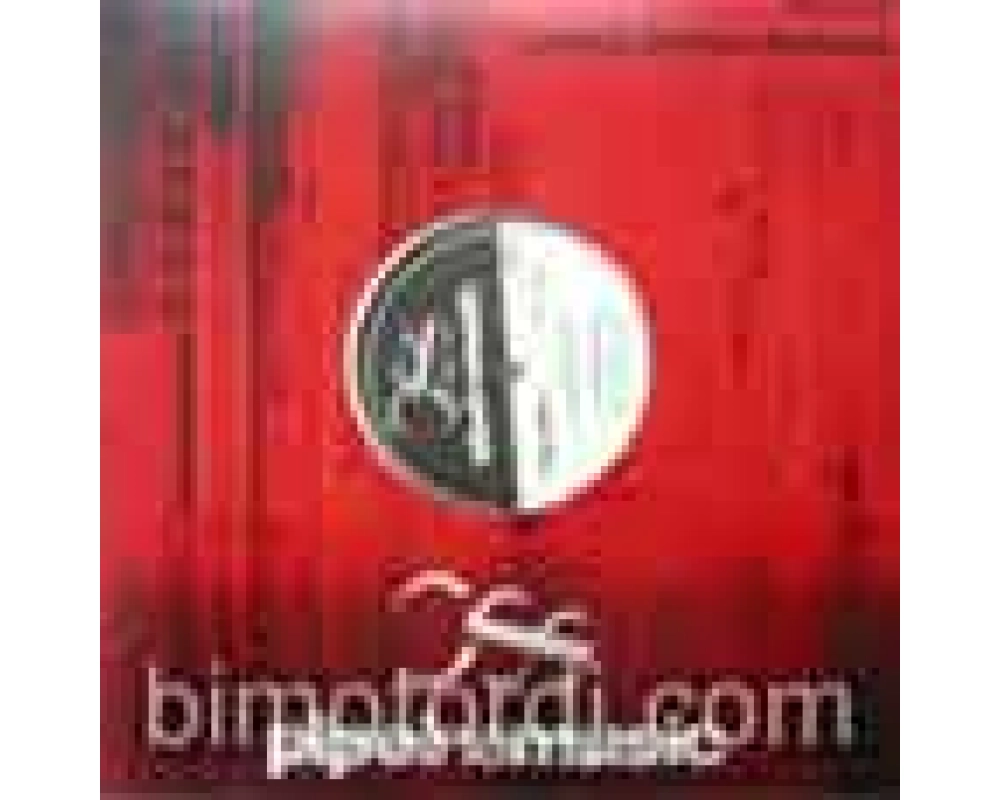 Thin Men - You Are (Limited Edition Remixes)