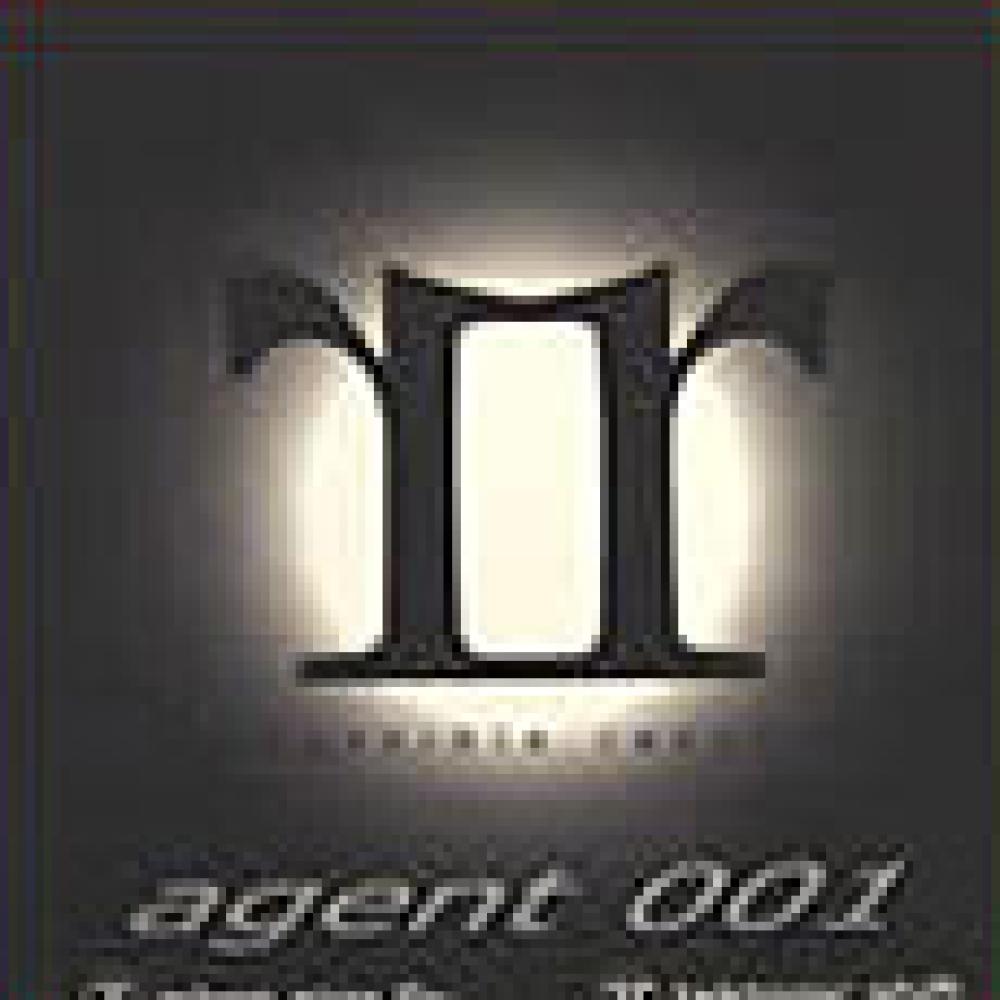 agent001 - when pigs fly 