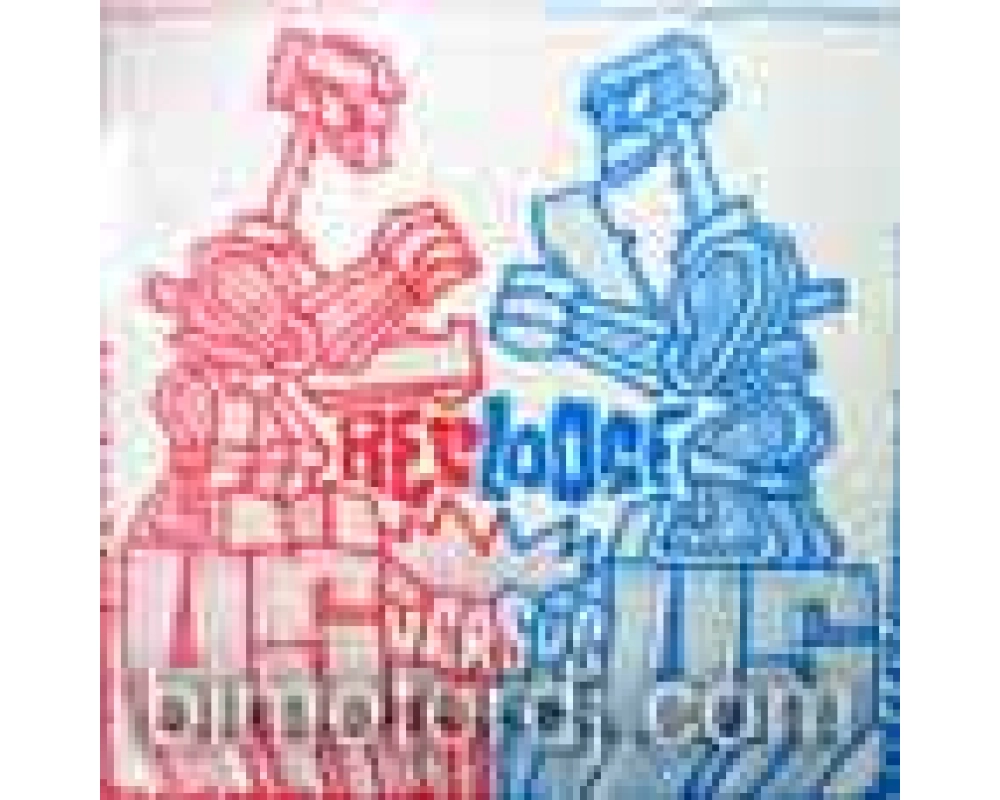 recloose - us vs us