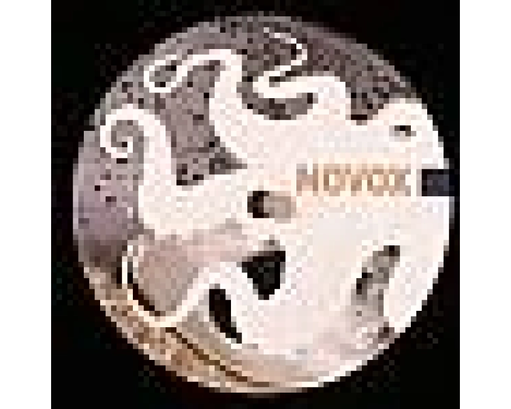 novox - marbles