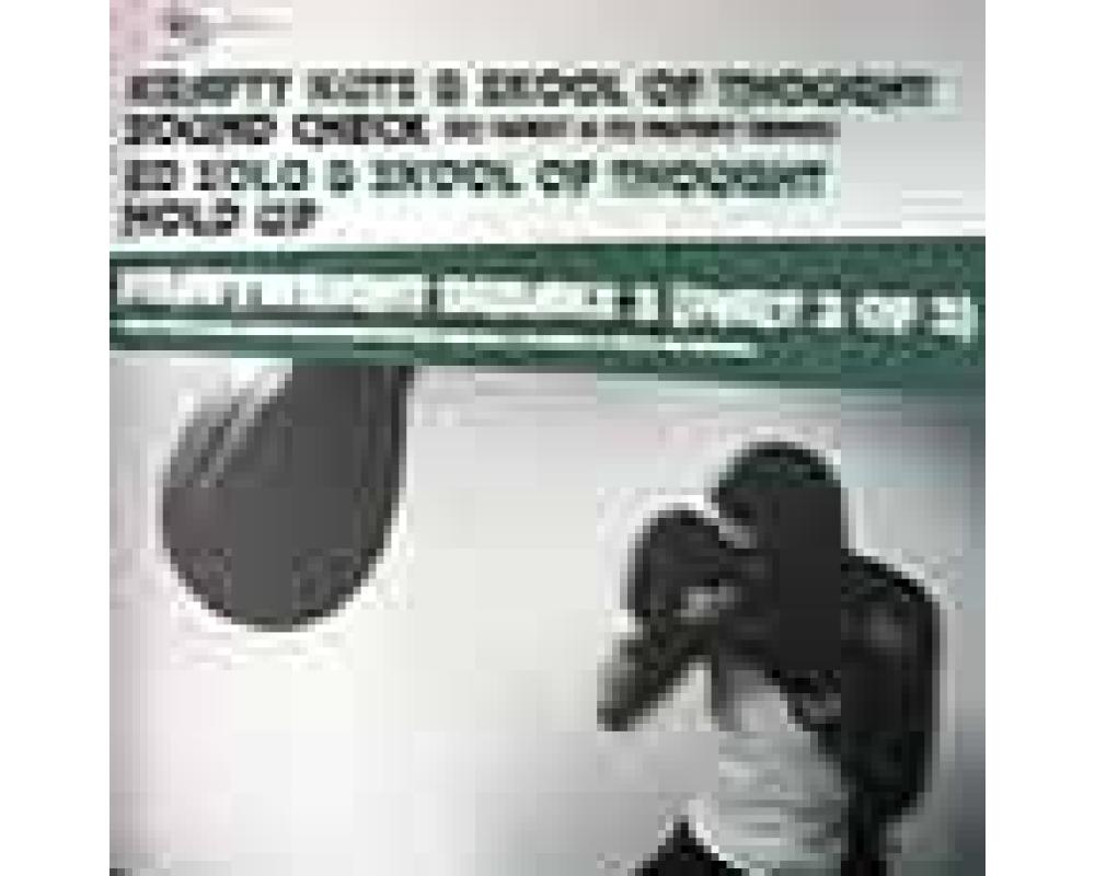 v.a. - Heavyweight Breaks 3 (Part 3 Of 3)