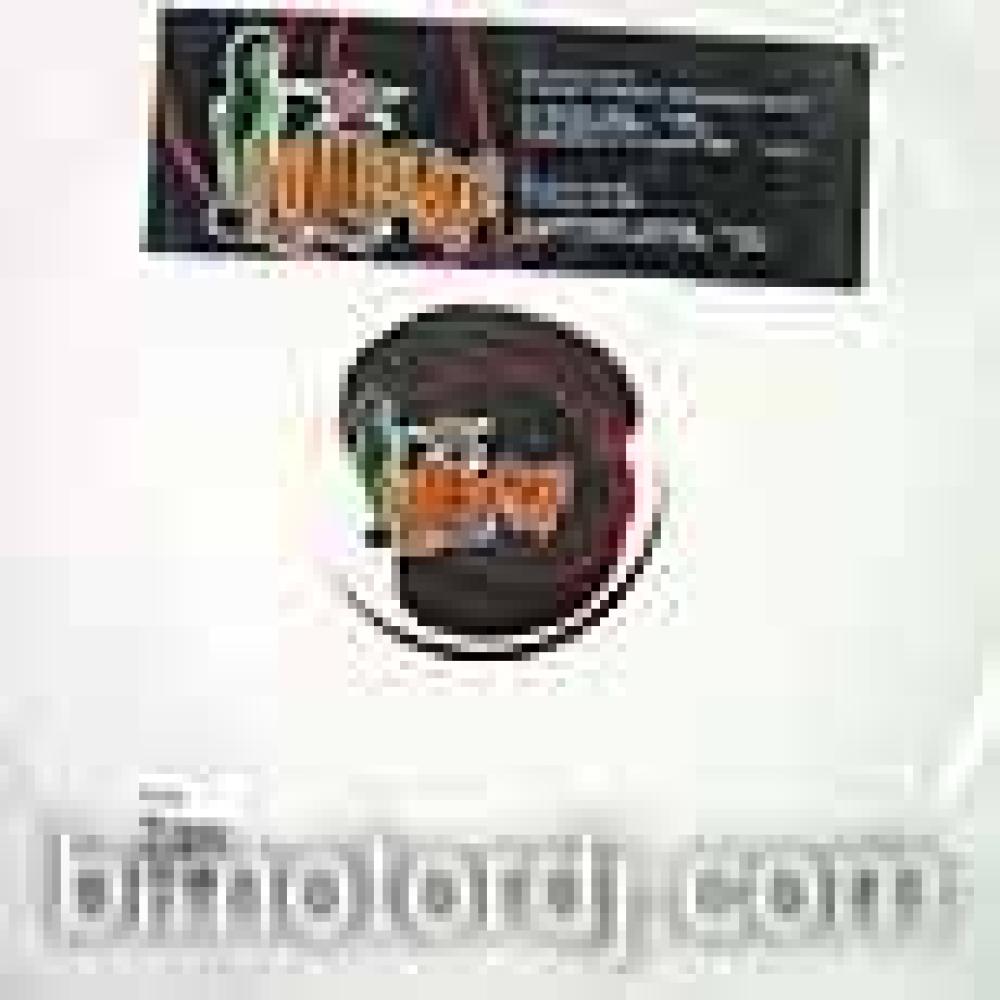 Black Box - I don´t know anybody else