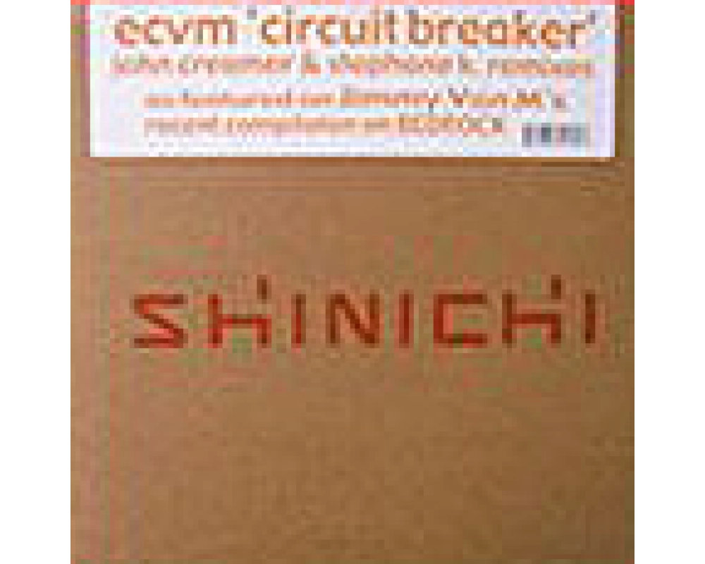 ECVM / Circuit Breaker (Autokat Remix) - Circuit Breaker (Autokat Remix)
