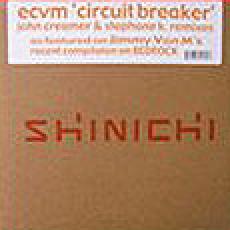 ECVM / Circuit Breaker (Autokat Remix) - Circuit Breaker (Autokat Remix)