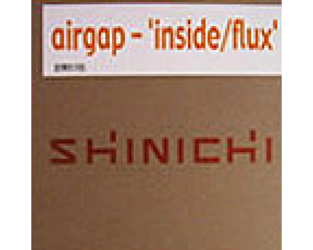 Airgap - inside-flux
