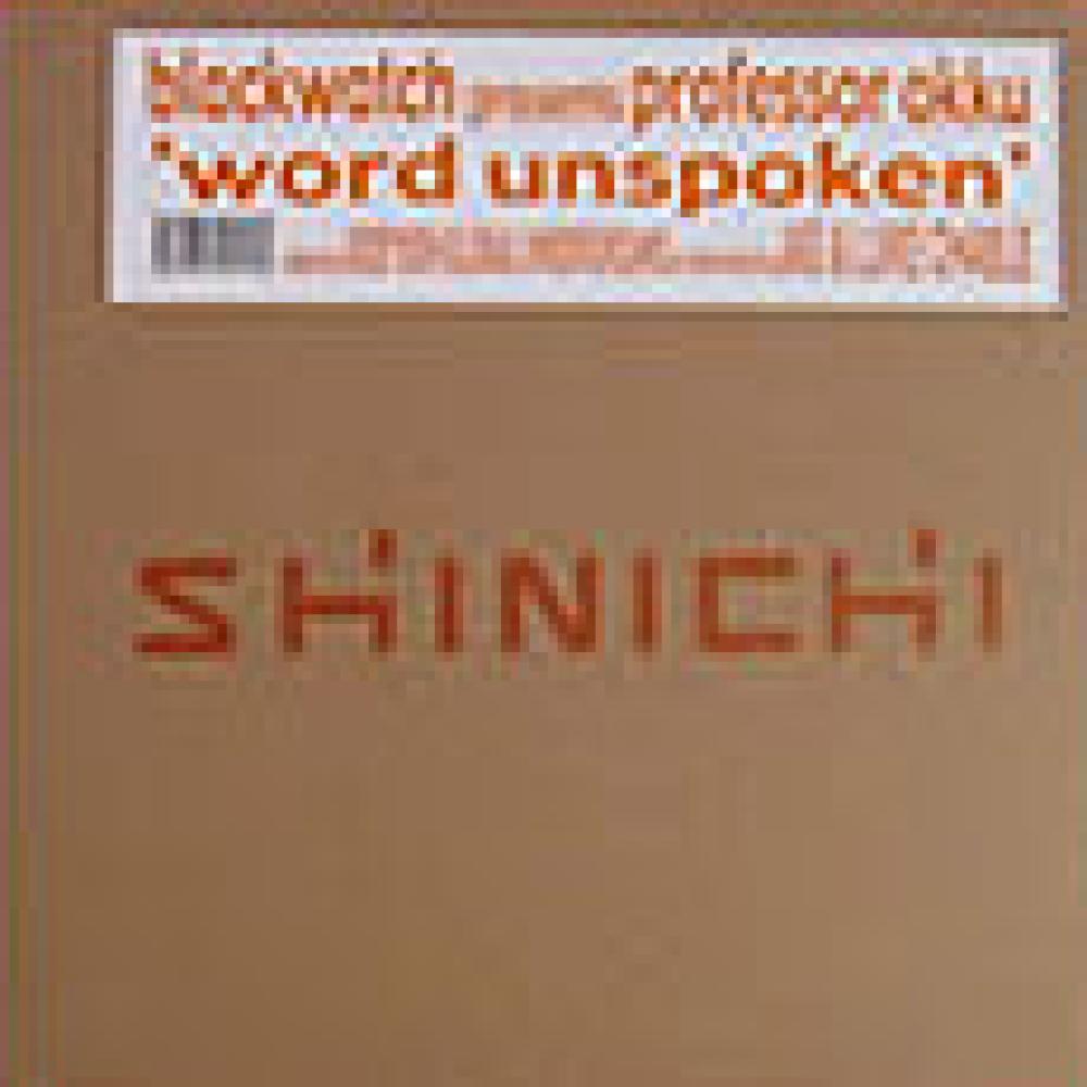 Blackwatch pres. Professor Okku - word unspoken 