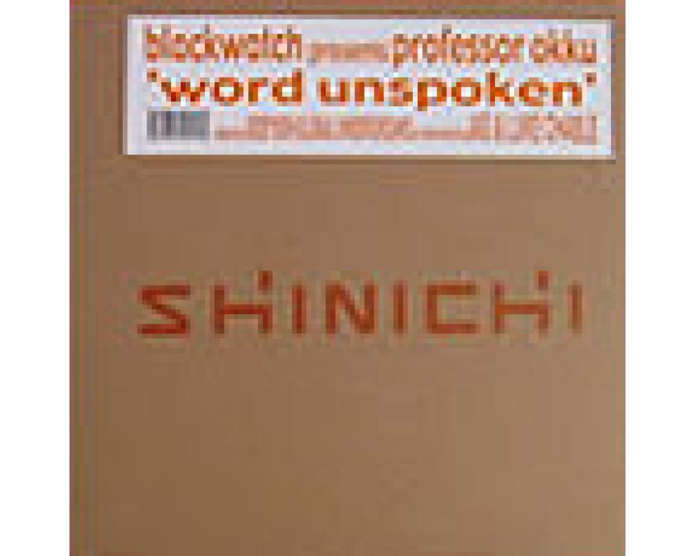 Blackwatch pres. Professor Okku - word unspoken 
