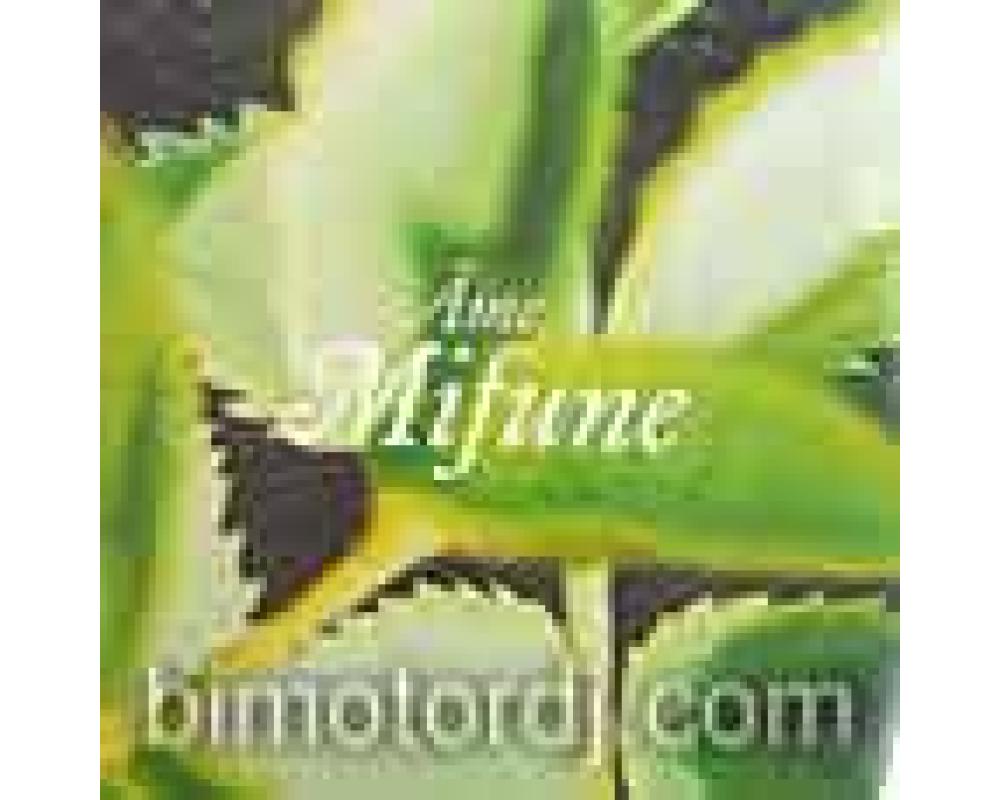 ame - mifune